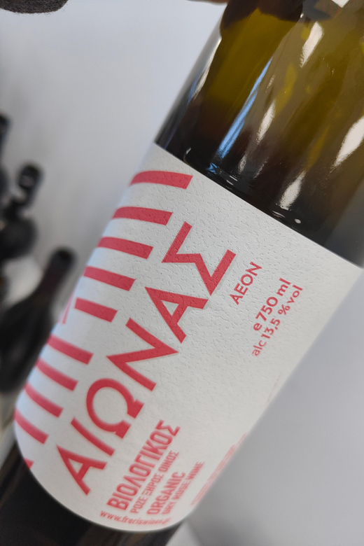 Orange & Natural Wines Of Greece with Cheese & Olive Oils - Six glasses, six ways to read Greek wine